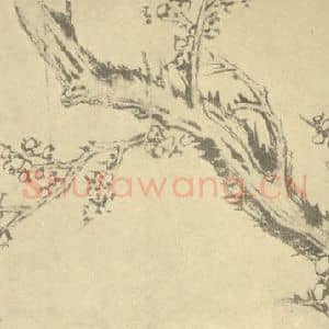 清代 汤贻汾国画作品《梅花》摘自 南画大成 卷三