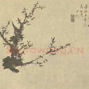 清代 程曾煌国画作品《梅花》摘自 南画大成 卷三
