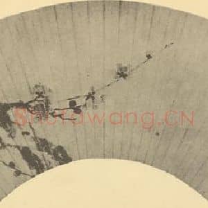 明代 文俶国画作品《梅花》摘自 南画大成 卷三