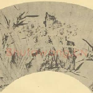 明代 项德新国画作品《水仙》摘自 南画大成 卷三