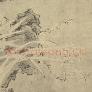 清代 王武国画作品《水仙》摘自 南画大成 卷三