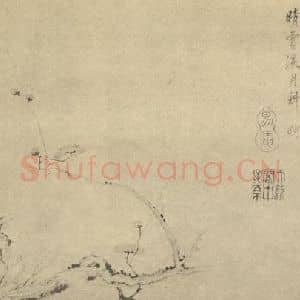明代 项圣谟国画作品《梅花(三)》摘自 南画大成 卷三