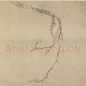 清代 金俊明国画作品《梅花(十)》摘自 南画大成 卷三