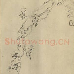 清代 金俊明国画作品《梅花(十六)》摘自 南画大成 卷三