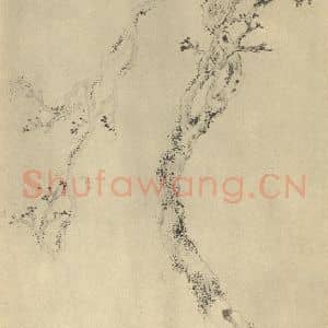 清代 金俊明国画作品《梅花(十七)》摘自 南画大成 卷三