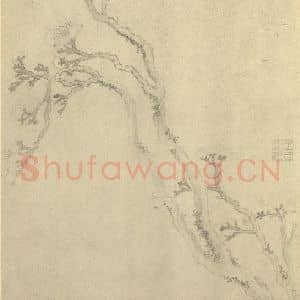清代 金俊明国画作品《梅花(十八)》摘自 南画大成 卷三