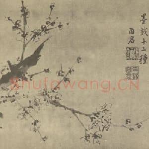 清代 蒋廷锡国画作品《梅花(一)》摘自 南画大成 卷三