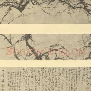清代 高其佩国画作品《梅花》摘自 南画大成 卷三