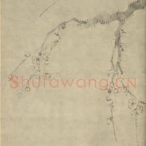 清代 王德普国画作品《梅花(一)》摘自 南画大成 卷三