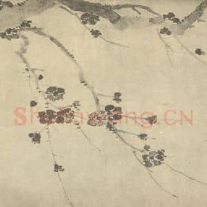 清代 王德普国画作品《梅花(六)》摘自 南画大成 卷三