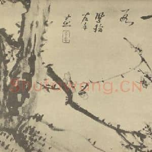 清代 高凤翰国画作品《梅花(三)》摘自 南画大成 卷三