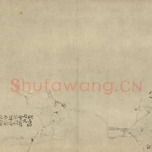清代 边寿民国画作品《梅花》摘自 南画大成 卷三