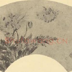 清代 马元驭国画作品《虞美人草》摘自 南画大成 卷四