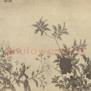 清代 邹一桂国画作品《杂花》摘自 南画大成 卷四