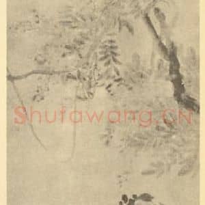 清代 张赐宁国画作品《紫藤图》摘自 南画大成 卷四