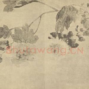 清代 吴允楷国画作品《芙蓉菊》摘自 南画大成 卷四