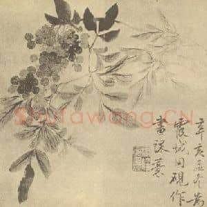 清代 吴允楷国画作品《南天》摘自 南画大成 卷四