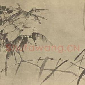 清代 吴熙载国画作品《蜀葵图》摘自 南画大成 卷四