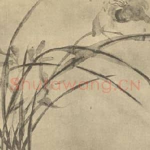 清代 吴熙载国画作品《萱草》摘自 南画大成 卷四