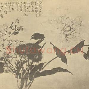 清代 任熊国画作品《杂花》摘自 南画大成 卷四