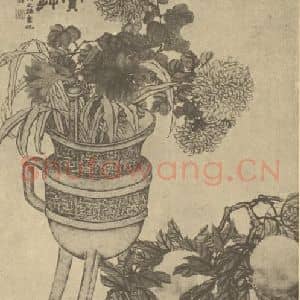 清代 赵之谦国画作品《花果图》摘自 南画大成 卷四