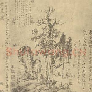 清代 王翚国画作品《临柯敬仲竹石图》摘自 南画大成 卷四