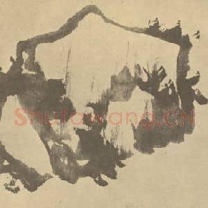 清代 赵之谦国画作品《画石(三)》摘自 南画大成 卷四