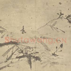 明代 徐渭国画作品《秋葵》摘自 南画大成 卷四