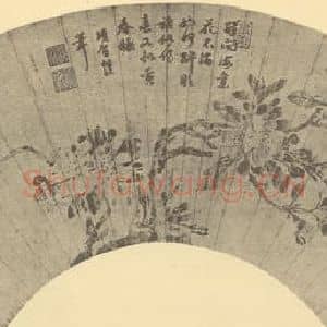 明代 项圣谟国画作品《海棠》摘自 南画大成 卷四