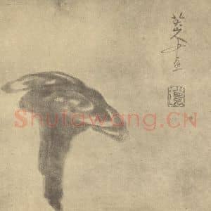 清代 朱耷国画作品《瑞芝》摘自 南画大成 卷四
