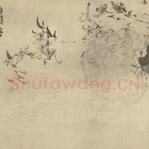 清代 陈舒国画作品《桃花绣球》摘自 南画大成 卷四