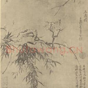 清代 恽寿平国画作品《五清图》摘自 南画大成 卷四