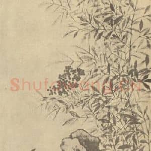 清代 王武国画作品《天竺水仙图》摘自 南画大成 卷四