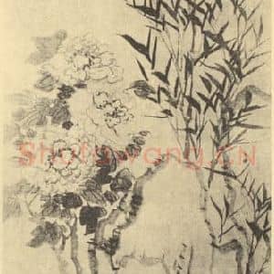 清代 钱载国画作品《富贵平安图》摘自 南画大成 卷五