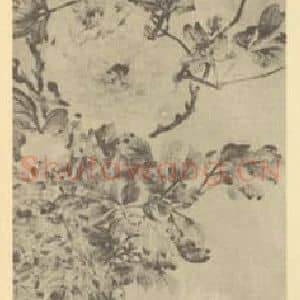 清代 陆恢国画作品《香国秾英图》摘自 南画大成 卷五