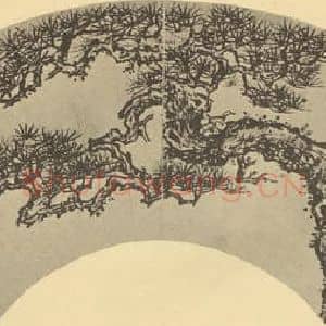 明代 项圣谟国画作品《画松》摘自 南画大成 卷五