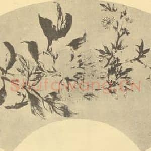 清代 张熊国画作品《芍药桃花》摘自 南画大成 卷五