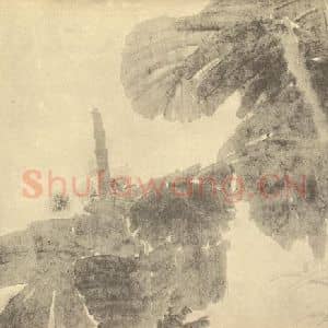 清代 任颐国画作品《芭蕉图》摘自 南画大成 卷五