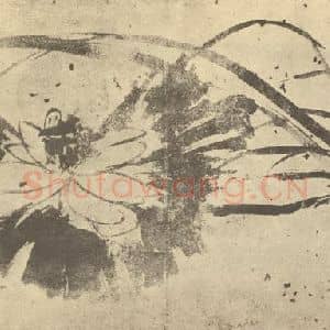 明代 徐渭国画作品《荷花图》摘自 南画大成 卷五