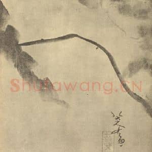 清代 朱耷国画作品《荷花》摘自 南画大成 卷五
