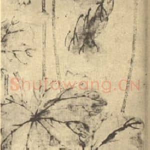 清代 李方膺国画作品《荷花图》摘自 南画大成 卷五