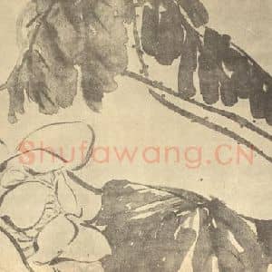 清代 赵之谦国画作品《荷花》摘自 南画大成 卷五