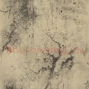 清代 恽寿平国画作品《五清图》摘自 南画大成 卷五