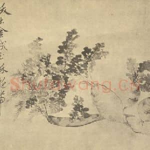 清代 恽寿平国画作品《萝卜》摘自 南画大成 卷五