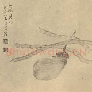 清代 陆恢国画作品《山厨清味》摘自 南画大成 卷五