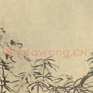清代 赵之谦国画作品《画松》摘自 南画大成 卷五