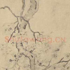 明代 张灵国画作品《桃花(一)》摘自 南画大成 卷五
