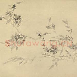 清代 尤英国画作品《桃花》摘自 南画大成 卷五