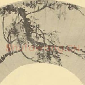 清代 赵之谦国画作品《桃花》摘自 南画大成 卷五