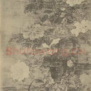 宋代 赵昌国画作品《牡丹图》摘自 南画大成 卷五